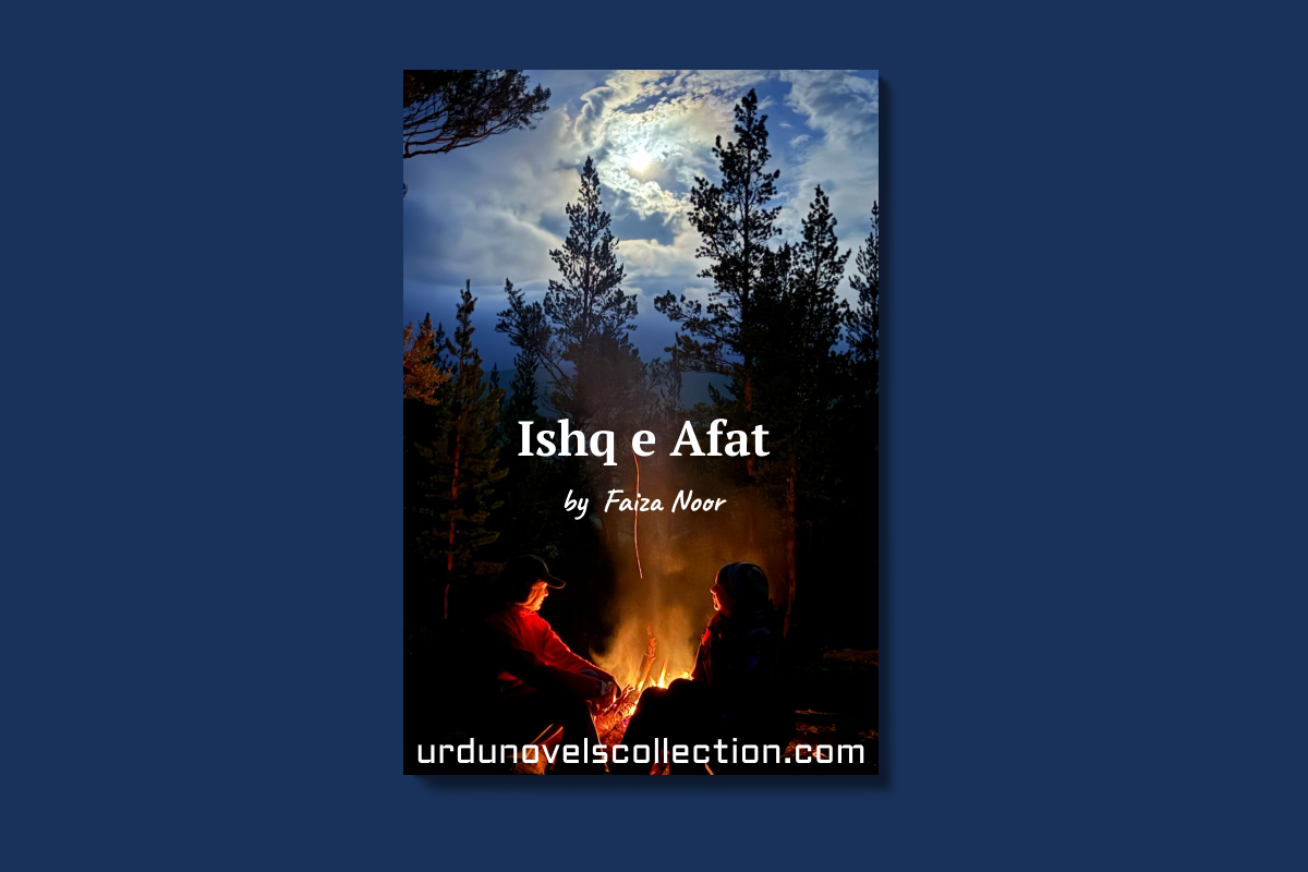 Ishq e Afat Novel by Faiza Noor